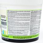 Лак тонированный антисептический «Лакра», бесцветный, 0.9 кг - Фото 2