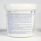 Лак тонированный антисептический «Лакра», бесцветный, 0.9 кг - Фото 4