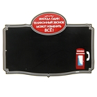 Коврик на панель «Иногда один телефонный звонок» - Фото 1