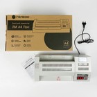 Ламинатор A4 60-250 мкм, 4 вала, скорость 62 см/мин, Гелеос «ЛМ_А4Про» - Фото 11