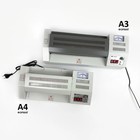 Ламинатор A4 60-250 мкм, 4 вала, скорость 62 см/мин, Гелеос «ЛМ_А4Про» - Фото 12