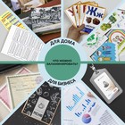 Ламинатор A4 60-250 мкм, 4 вала, скорость 62 см/мин, Гелеос «ЛМ_А4Про» - Фото 7