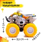 Квадроцикл инерционный «Акробат», МИКС - фото 3863630
