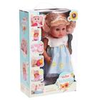 Пупс функциональный «Милая малышка» пьет, писает, с аксессуарами - фото 35432087