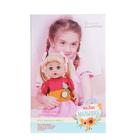 Пупс функциональный «Милая малышка» пьет, писает, с аксессуарами - фото 35432088