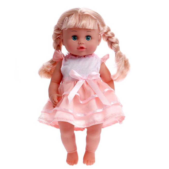 Пупс функциональный «Милая малышка» пьет, писает, с аксессуарами 51037