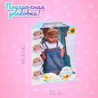 Пупс функциональный «Милая малышка» пьет, писает, с аксессуарами - фото 6172183