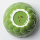 Соусник керамический «Артишок», 10 см, 250 мл, цвет зелёный - фото 4333570