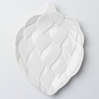 Блюдо керамическое для подачи «Артишоки», белая, 20 х 17 см, цвет белый - Фото 3
