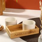 Набор чашек из керамики на деревянной подставке «Вкус в деталях», 200 мл, 2 шт., цвет белый  (артикул 6888052)  большой выбор товаров оптом и в розницу по низким ценам с доставкой