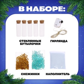 Снежинки и снег