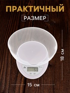 Весы кухонные Luazon LVK-706, электронные, с чашей, до 5 кг, белые - Фото 2