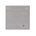 Весы кухонные Luazon LVK-706, электронные, с чашей, до 5 кг, белые - Фото 15