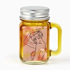 Ароматическая свеча в банке «Вдохновляй», кофе, 7.5×5.5 см - Фото 2