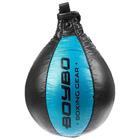 Груша пневматическая BoyBo, кожа, р. 3, цвет чёрный/голубой - Фото 1