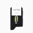 Носки мужские KAFTAN "Идикомне" р. 41-44 (27-29 см) 7295715