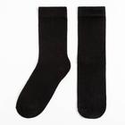 Носки мужские KAFTAN размер  41-44 (27-29 см), черный - фото 9390502
