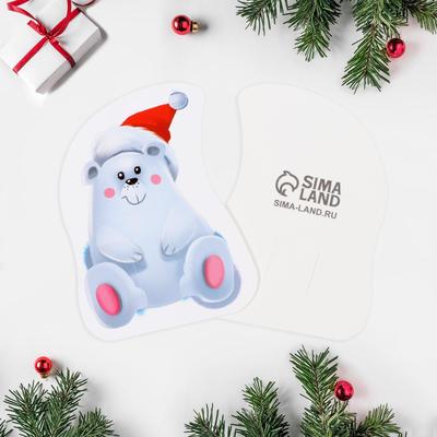 Открытка под конфету «С Новым годом» белый мишка, 5 х 8 см