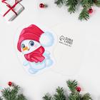 Открытка под конфету «Новый год» снеговик, 7 × 8 см - фото 321302377