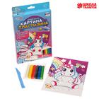 Аппликация пластилином «Милый единорог» - фото 24380413