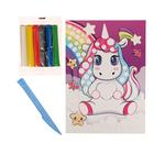 Аппликация пластилином «Милый единорог» - фото 24380414