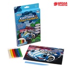 Аппликация пластилином «Быстрая тачка» - Фото 2