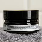 Масло-баттер "Манго", 85 гр - Фото 4