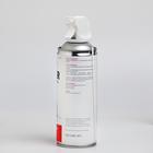 Аэрозоль охладитель FREEZER, , 400 мл - Фото 3