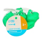 Резиновые игрушки для ванны Крошка Я «Мыльница: Лягушка», 14.5 см, с пищалкой, в наборе 4 шт. - Фото 5