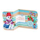 Открытка-мини «С Новым годом!» (комплект 20 шт) - фото 48108164