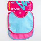 Набор нагрудников непромокаемых/слюнявчиков для кормления из махры «Для малышки» р-р. 20×20 см, 2 шт. - фото 57949979