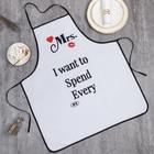 Фартук Доляна Mrs. 70×80 см, 100%пэ - фото 49174265