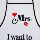 Фартук Доляна Mrs. 70×80 см, 100%пэ - фото 49174266