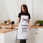 Фартук Доляна Mrs. 70×80 см, 100%пэ - фото 49174264