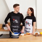 Фартук Доляна Mrs. 70×80 см, 100%пэ - фото 49174263