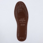 Стельки для обуви, универсальные, дышащие, р-р RU до 45 (р-р Пр-ля до 47), 28,5 см, пара, цвет бежевый - Фото 4