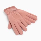 Перчатки женские двухслойные MINAKU водонепроницаемые, размер 6,5, цвет розовый - фото 318618608