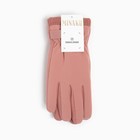 Перчатки женские двухслойные MINAKU водонепроницаемые, размер 6,5, цвет розовый - Фото 5