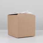 Коробка подарочная складная крафтовая, упаковка, 12 х 12 х 12 см - фото 9356412