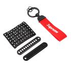 Брелок для ключей с табличкой номера, "Supreme" - Фото 1