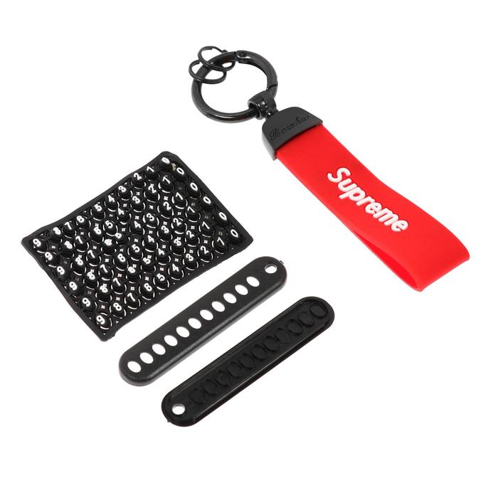 Брелок для ключей с табличкой номера, "Supreme" - Фото 1