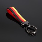 Брелок для ключей с табличкой номера, "Германия" - Фото 2