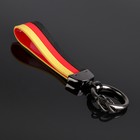 Брелок для ключей с табличкой номера, "Германия" - Фото 3