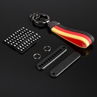 Брелок для ключей с табличкой номера, "Германия" - Фото 4