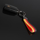 Брелок для ключей с табличкой номера, "Германия" - Фото 1