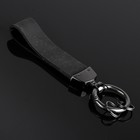 Брелок для ключей с табличкой номера, "LITTLEMONSTER" - фото 60907359