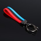 Брелок для ключей с табличкой номера, "M-Series" - Фото 2