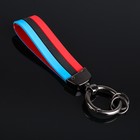 Брелок для ключей с табличкой номера, "M-Series" - Фото 3