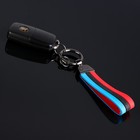 Брелок для ключей с табличкой номера, "M-Series" - Фото 1