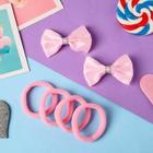 Набор для волос "Карапунька" (4 резинки, 2 зажима) блеск классика, 5,5х3,5 см, розовый 6970591